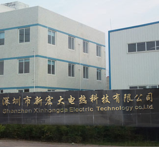 公司名 公司名